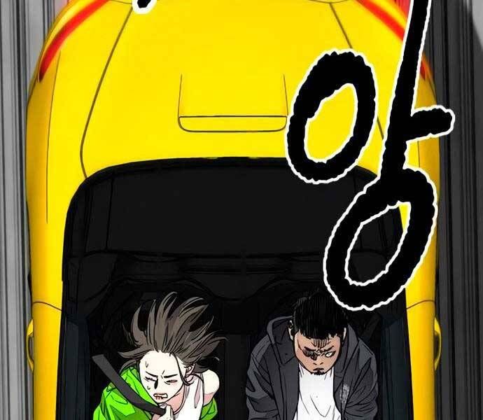 đọc truyện Thể Thao Cực Hạn Chương 411.5 ảnh 12 tại Thiên Thai Truyện