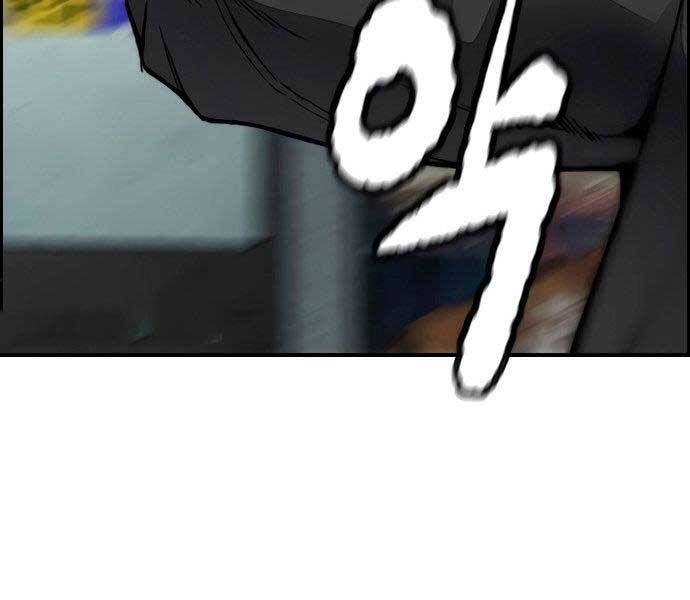 đọc truyện Thể Thao Cực Hạn Chương 411.5 ảnh 110 tại Thiên Thai Truyện