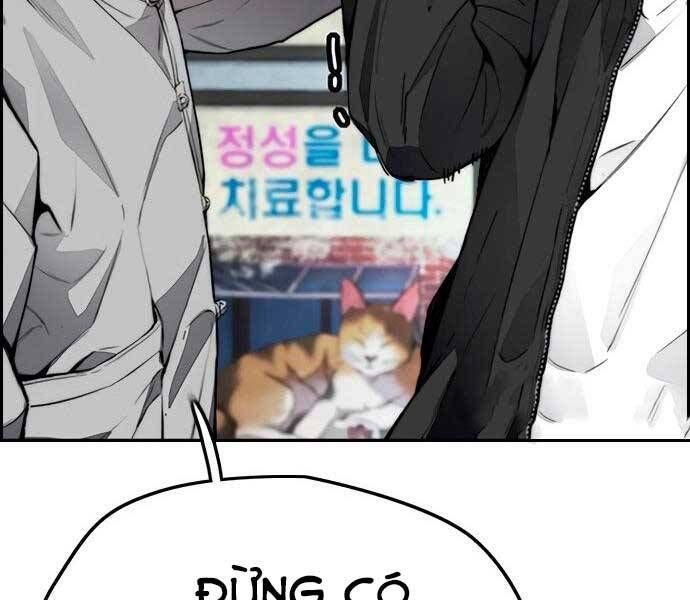 đọc truyện Thể Thao Cực Hạn Chương 411.5 ảnh 113 tại Thiên Thai Truyện