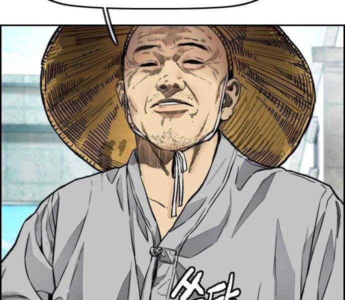 đọc truyện Thể Thao Cực Hạn Chương 411.5 ảnh 134 tại Thiên Thai Truyện