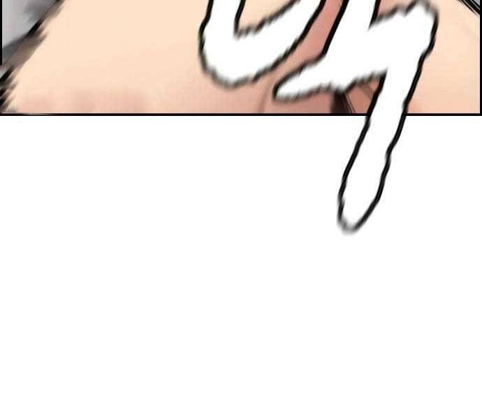 đọc truyện Thể Thao Cực Hạn Chương 411.5 ảnh 158 tại Thiên Thai Truyện