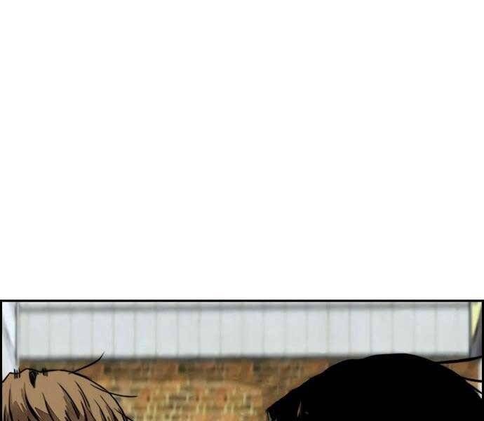 đọc truyện Thể Thao Cực Hạn Chương 411.5 ảnh 171 tại Thiên Thai Truyện