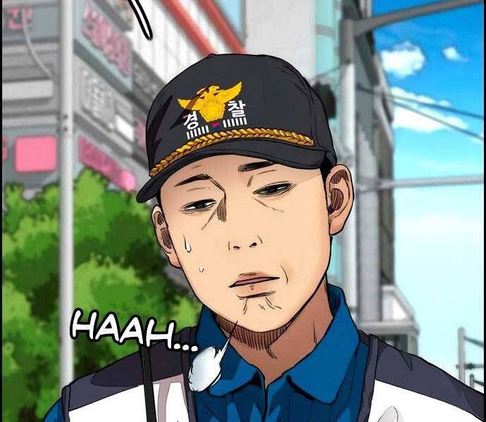 đọc truyện Thể Thao Cực Hạn Chương 411.5 ảnh 32 tại Thiên Thai Truyện