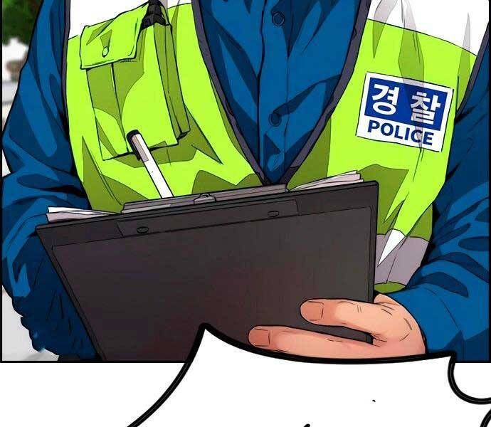 đọc truyện Thể Thao Cực Hạn Chương 411.5 ảnh 33 tại Thiên Thai Truyện