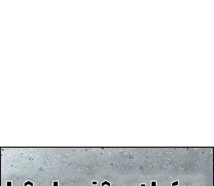 đọc truyện Thể Thao Cực Hạn Chương 411.5 ảnh 40 tại Thiên Thai Truyện