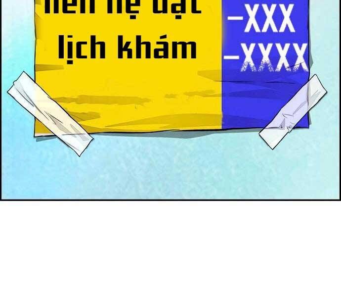 đọc truyện Thể Thao Cực Hạn Chương 411.5 ảnh 45 tại Thiên Thai Truyện