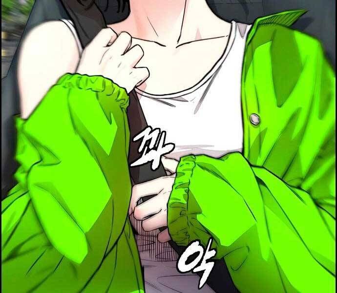 đọc truyện Thể Thao Cực Hạn Chương 411.5 ảnh 8 tại Thiên Thai Truyện