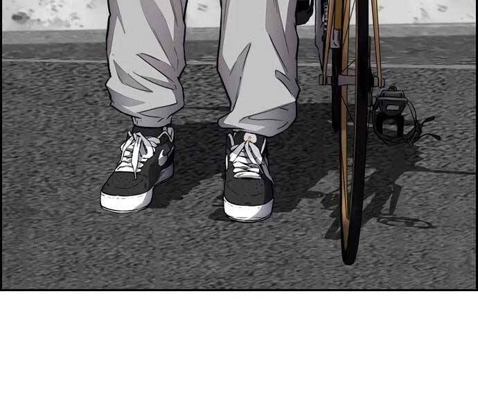 đọc truyện Thể Thao Cực Hạn Chương 411.5 ảnh 64 tại Thiên Thai Truyện