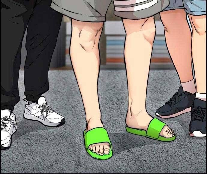 đọc truyện Thể Thao Cực Hạn Chương 411.5 ảnh 77 tại Thiên Thai Truyện