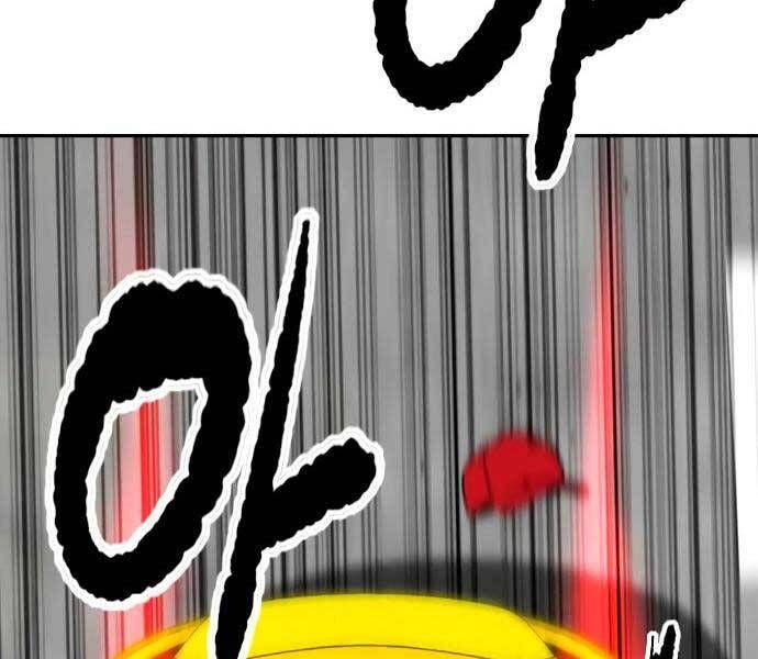 đọc truyện Thể Thao Cực Hạn Chương 411.5 ảnh 11 tại Thiên Thai Truyện