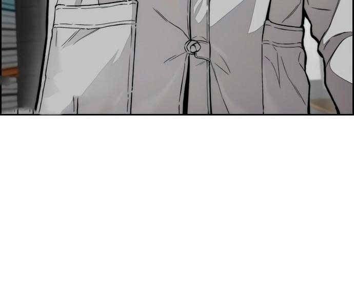 đọc truyện Thể Thao Cực Hạn Chương 411.5 ảnh 93 tại Thiên Thai Truyện