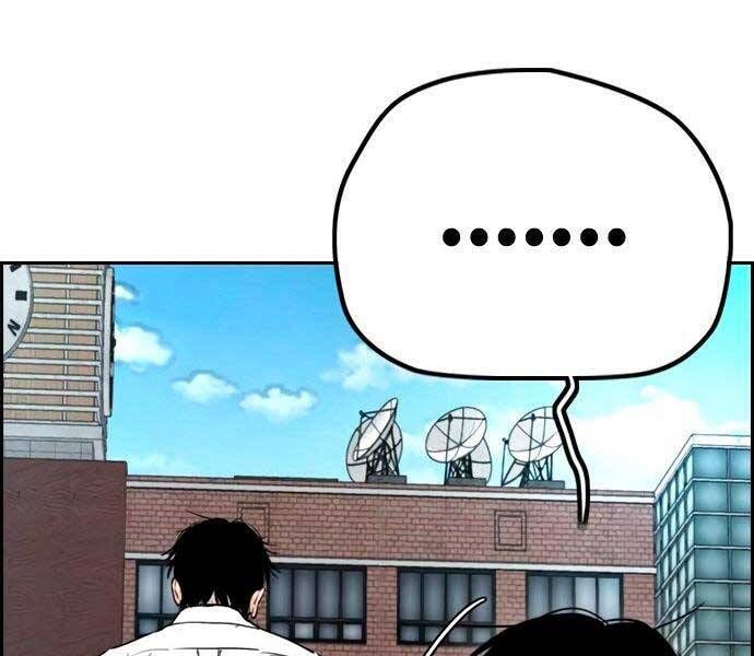 đọc truyện Thể Thao Cực Hạn Chương 411 ảnh 102 tại Thiên Thai Truyện