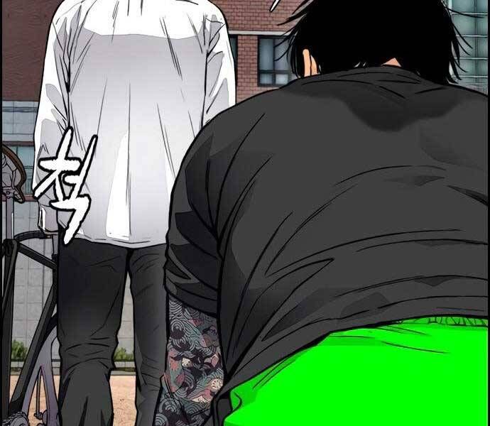 đọc truyện Thể Thao Cực Hạn Chương 411 ảnh 103 tại Thiên Thai Truyện