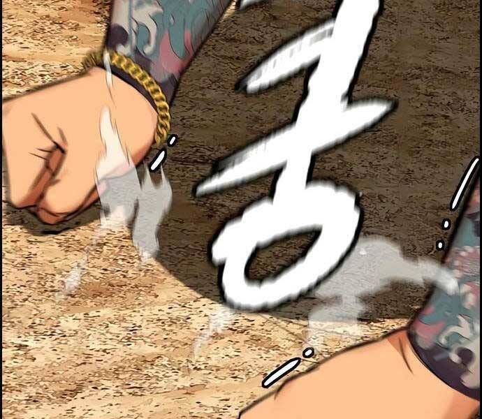 đọc truyện Thể Thao Cực Hạn Chương 411 ảnh 123 tại Thiên Thai Truyện