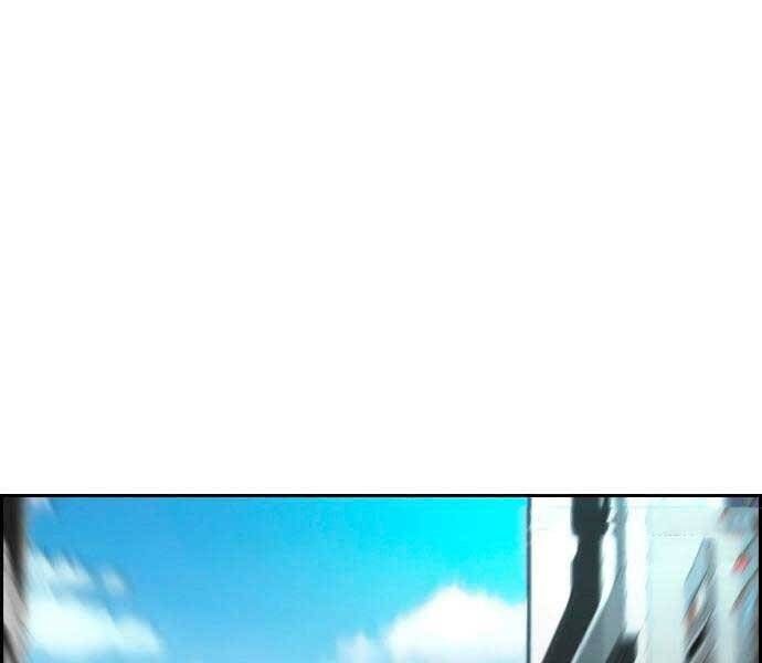 đọc truyện Thể Thao Cực Hạn Chương 411 ảnh 134 tại Thiên Thai Truyện