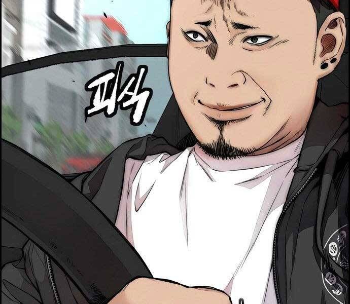 đọc truyện Thể Thao Cực Hạn Chương 411 ảnh 139 tại Thiên Thai Truyện