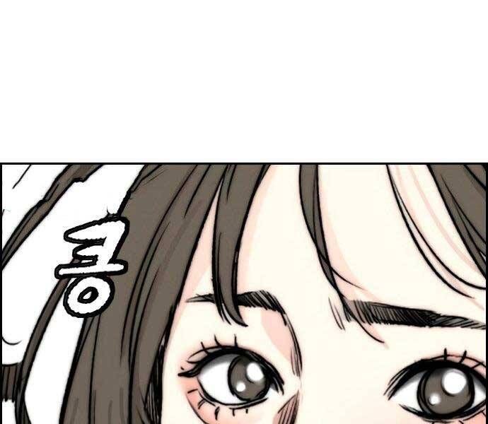 đọc truyện Thể Thao Cực Hạn Chương 411 ảnh 151 tại Thiên Thai Truyện