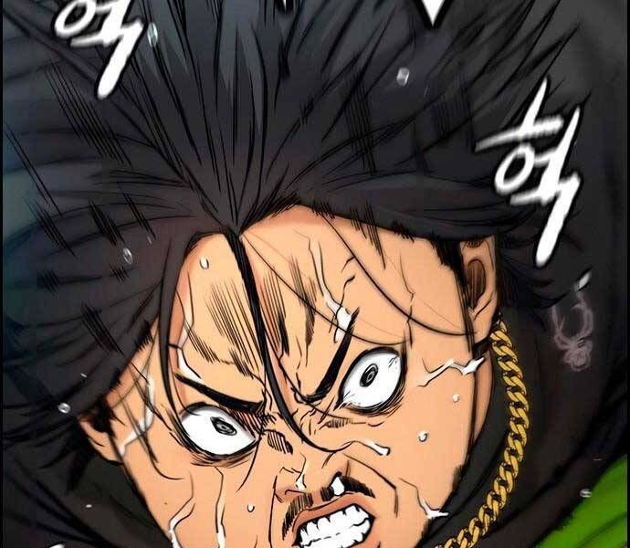 đọc truyện Thể Thao Cực Hạn Chương 411 ảnh 17 tại Thiên Thai Truyện