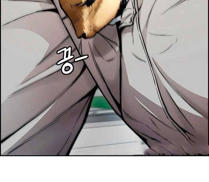 đọc truyện Thể Thao Cực Hạn Chương 411 ảnh 175 tại Thiên Thai Truyện