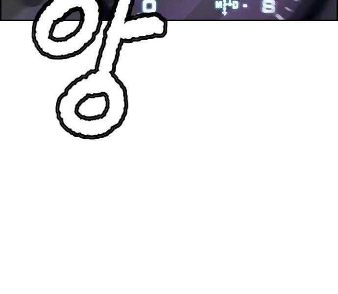 đọc truyện Thể Thao Cực Hạn Chương 411 ảnh 193 tại Thiên Thai Truyện