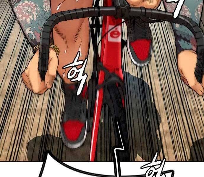 đọc truyện Thể Thao Cực Hạn Chương 411 ảnh 34 tại Thiên Thai Truyện