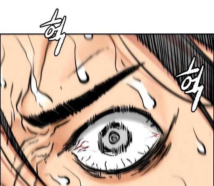 đọc truyện Thể Thao Cực Hạn Chương 411 ảnh 37 tại Thiên Thai Truyện