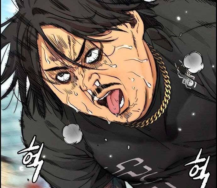 đọc truyện Thể Thao Cực Hạn Chương 411 ảnh 44 tại Thiên Thai Truyện