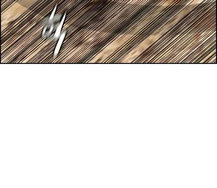 đọc truyện Thể Thao Cực Hạn Chương 411 ảnh 50 tại Thiên Thai Truyện