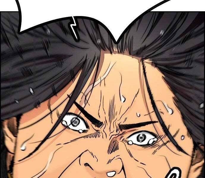 đọc truyện Thể Thao Cực Hạn Chương 411 ảnh 53 tại Thiên Thai Truyện