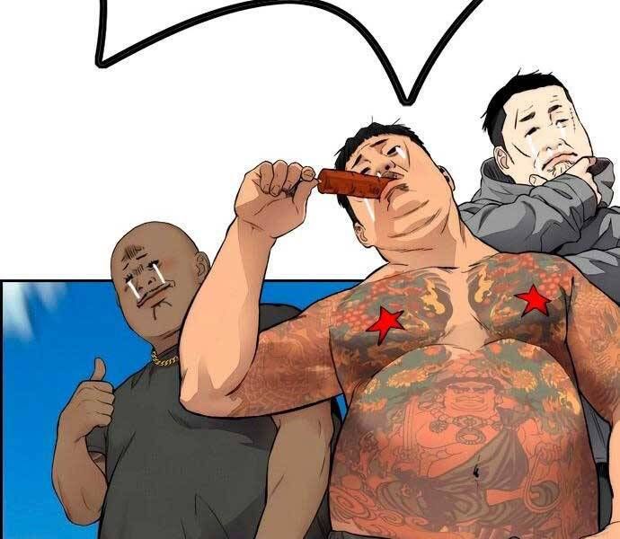 đọc truyện Thể Thao Cực Hạn Chương 411 ảnh 57 tại Thiên Thai Truyện