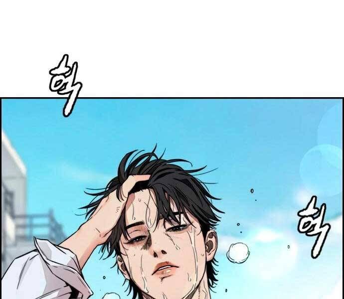 đọc truyện Thể Thao Cực Hạn Chương 411 ảnh 69 tại Thiên Thai Truyện