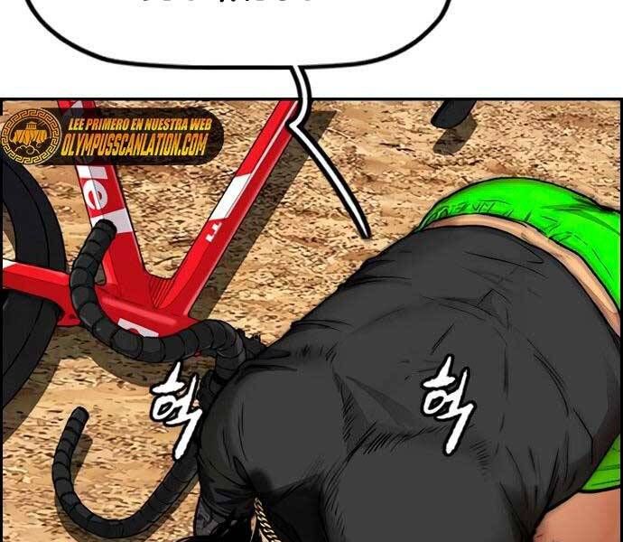 đọc truyện Thể Thao Cực Hạn Chương 411 ảnh 79 tại Thiên Thai Truyện