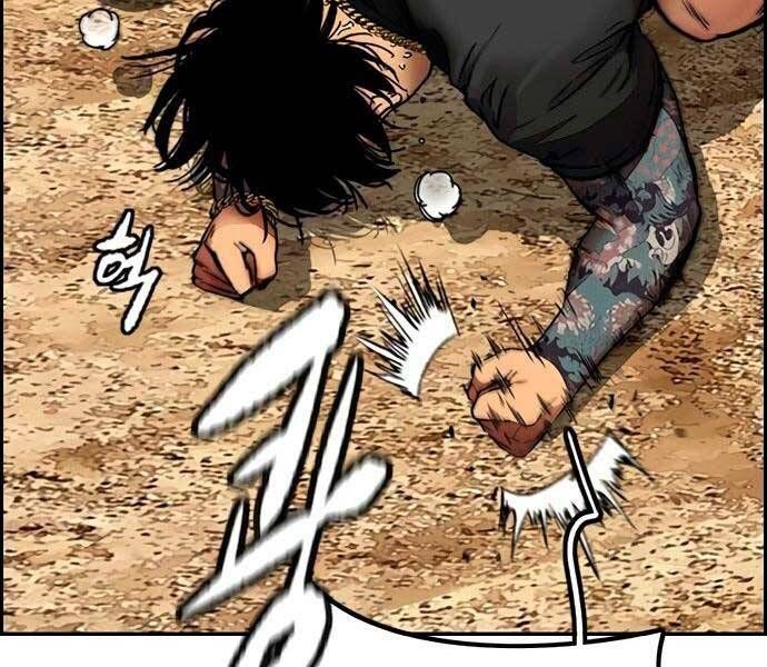 đọc truyện Thể Thao Cực Hạn Chương 411 ảnh 80 tại Thiên Thai Truyện