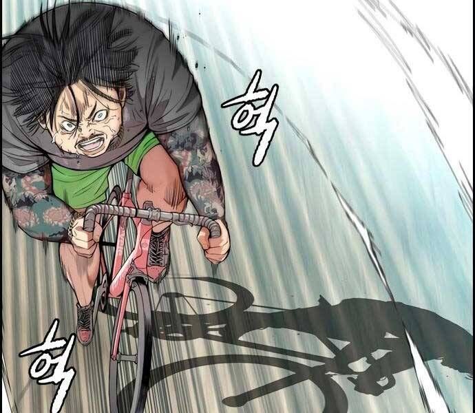 đọc truyện Thể Thao Cực Hạn Chương 411 ảnh 10 tại Thiên Thai Truyện