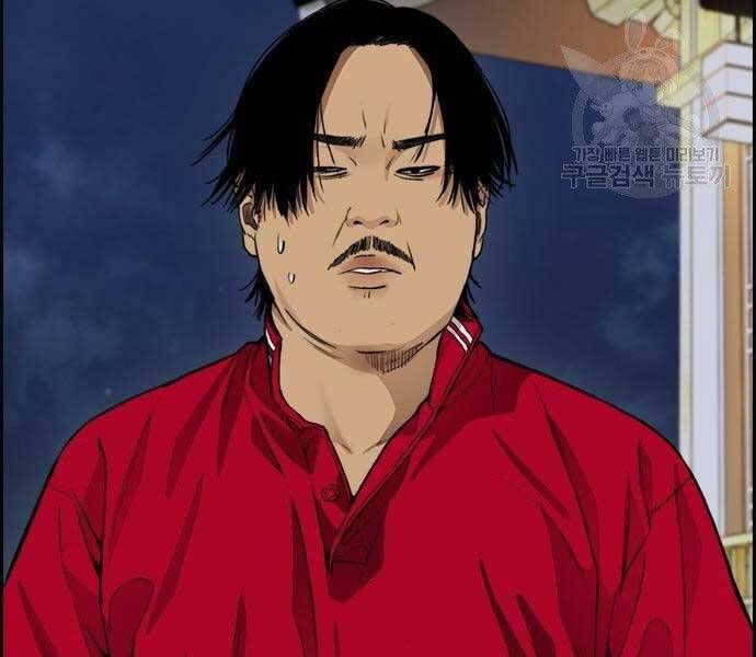 đọc truyện Thể Thao Cực Hạn Chương 412.5 ảnh 103 tại Thiên Thai Truyện