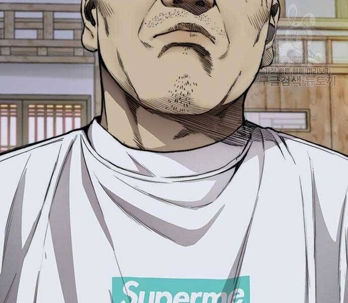 đọc truyện Thể Thao Cực Hạn Chương 412.5 ảnh 107 tại Thiên Thai Truyện