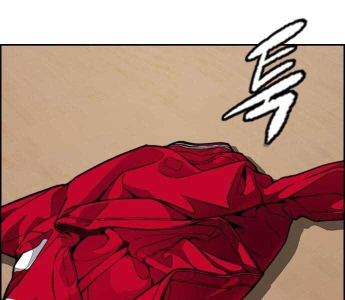 đọc truyện Thể Thao Cực Hạn Chương 412.5 ảnh 114 tại Thiên Thai Truyện