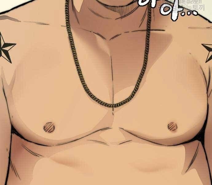 đọc truyện Thể Thao Cực Hạn Chương 412.5 ảnh 118 tại Thiên Thai Truyện