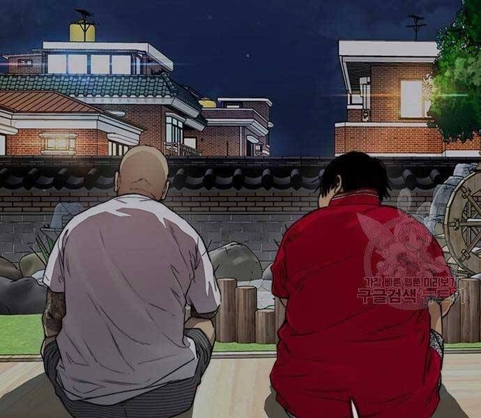 đọc truyện Thể Thao Cực Hạn Chương 412.5 ảnh 124 tại Thiên Thai Truyện