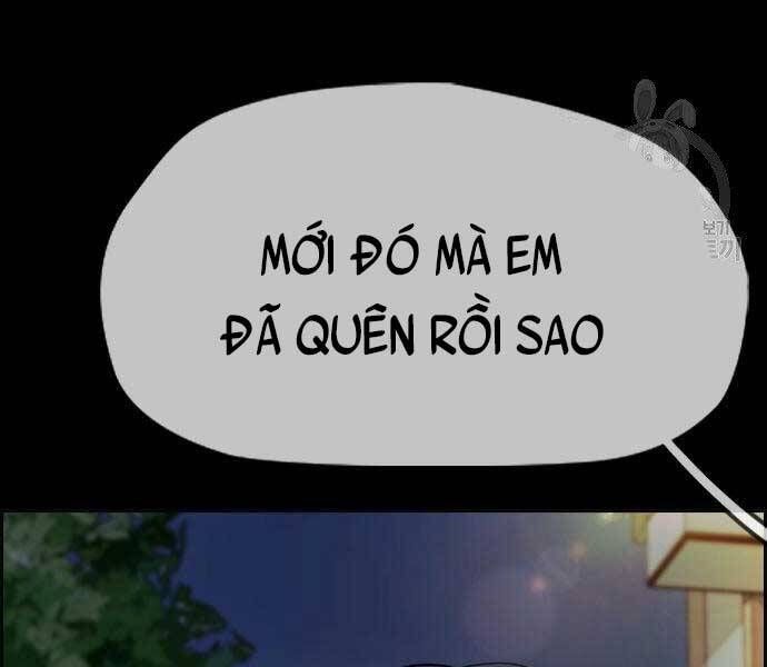 đọc truyện Thể Thao Cực Hạn Chương 412.5 ảnh 127 tại Thiên Thai Truyện