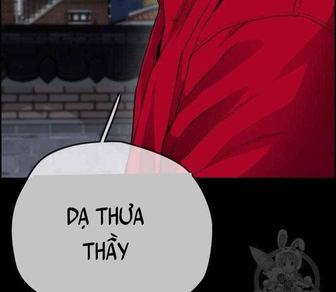 đọc truyện Thể Thao Cực Hạn Chương 412.5 ảnh 129 tại Thiên Thai Truyện