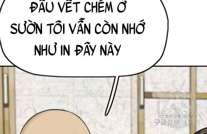 đọc truyện Thể Thao Cực Hạn Chương 412.5 ảnh 15 tại Thiên Thai Truyện