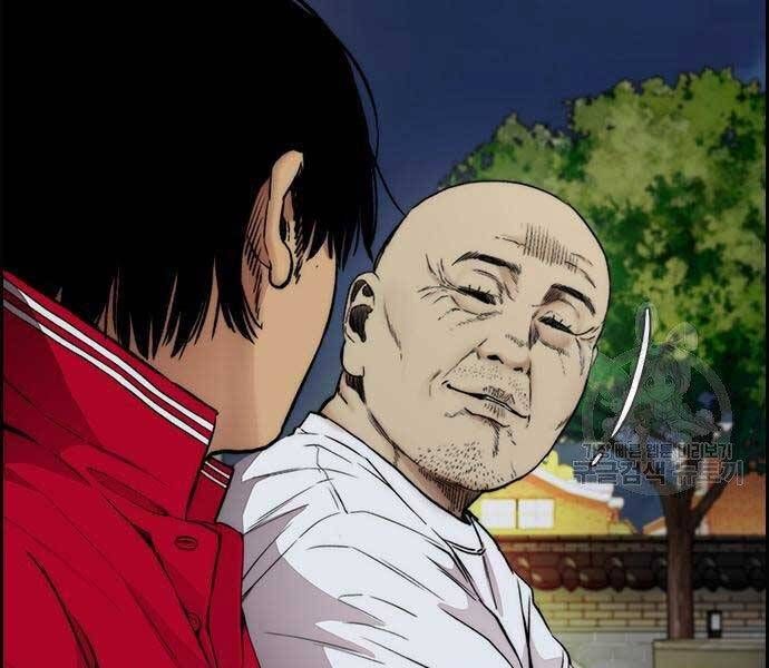 đọc truyện Thể Thao Cực Hạn Chương 412.5 ảnh 132 tại Thiên Thai Truyện