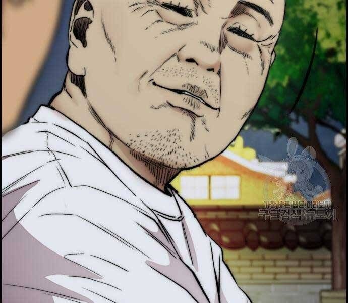 đọc truyện Thể Thao Cực Hạn Chương 412.5 ảnh 136 tại Thiên Thai Truyện