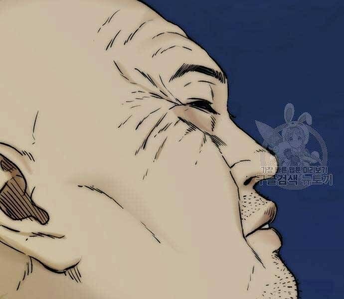 đọc truyện Thể Thao Cực Hạn Chương 412.5 ảnh 141 tại Thiên Thai Truyện