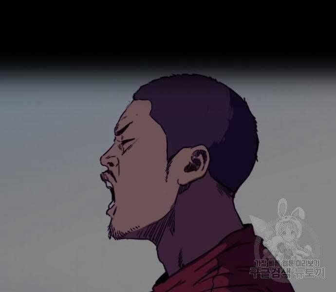 đọc truyện Thể Thao Cực Hạn Chương 412.5 ảnh 146 tại Thiên Thai Truyện