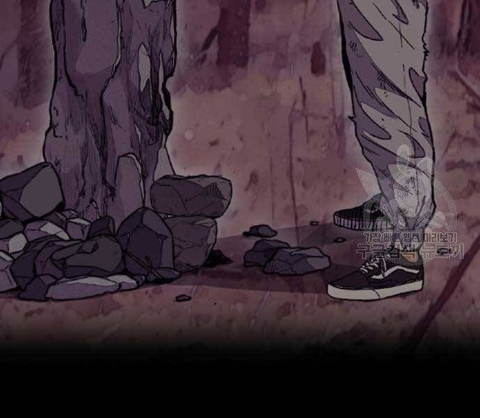 đọc truyện Thể Thao Cực Hạn Chương 412.5 ảnh 153 tại Thiên Thai Truyện