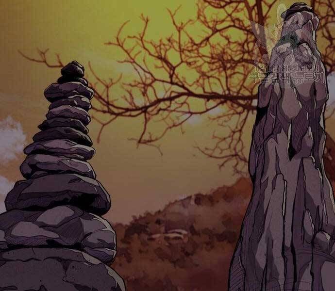 đọc truyện Thể Thao Cực Hạn Chương 412.5 ảnh 156 tại Thiên Thai Truyện