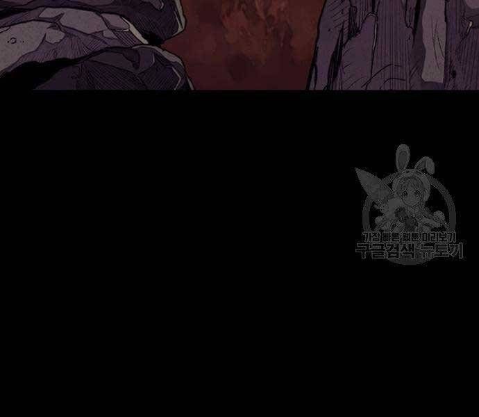 đọc truyện Thể Thao Cực Hạn Chương 412.5 ảnh 157 tại Thiên Thai Truyện