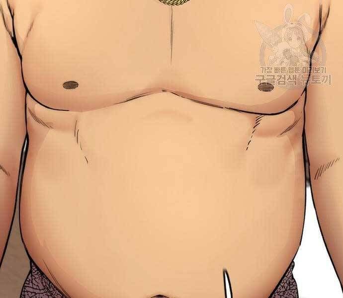 đọc truyện Thể Thao Cực Hạn Chương 412.5 ảnh 160 tại Thiên Thai Truyện